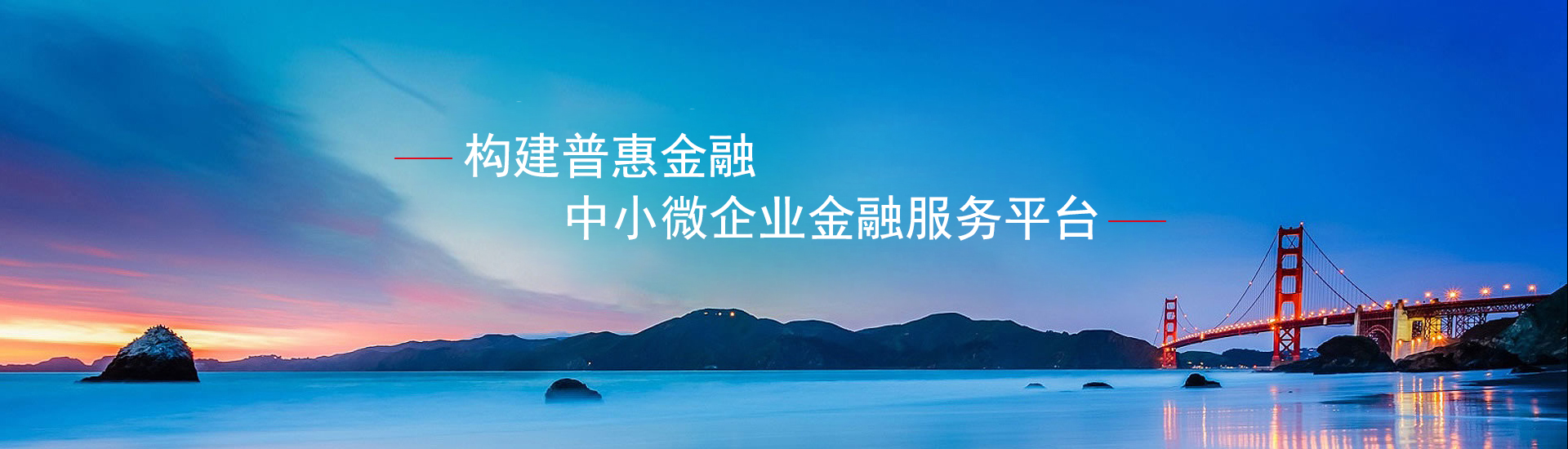 柴油發(fā)電機(jī)組