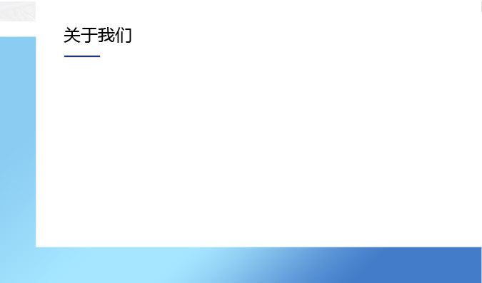 檢測報(bào)告